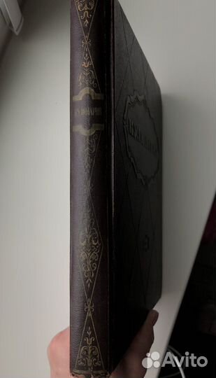 Книга кулинария 1960