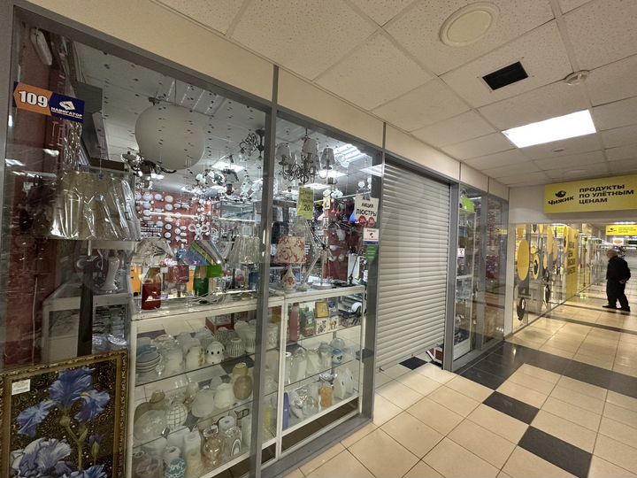 Торговая площадь, 53 м²