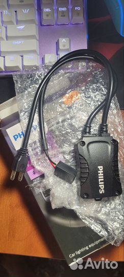 LED adapter CANbus