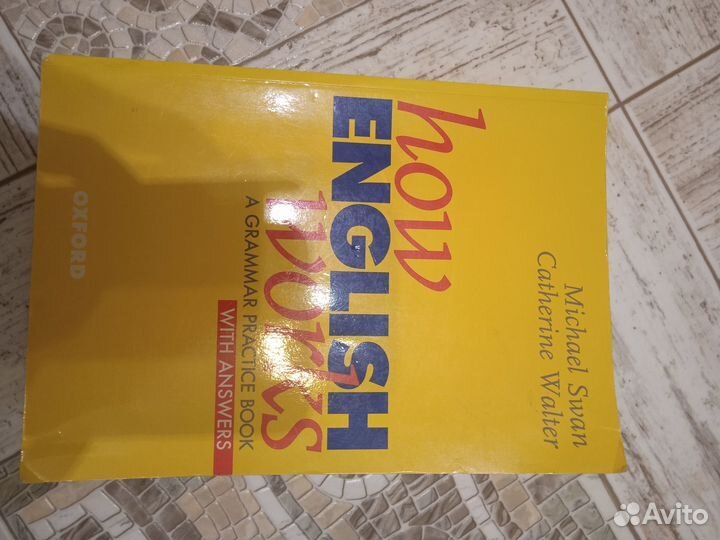 Учебник английского языка Бонк