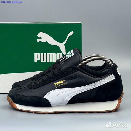 Кроссовки Puma Easy Runner (Арт.13176)