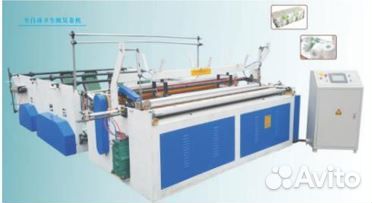 Линия для производства рулонов туалетной бумаги