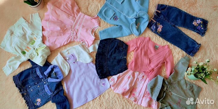 Вещи пакетом для девочки 12 месяцев