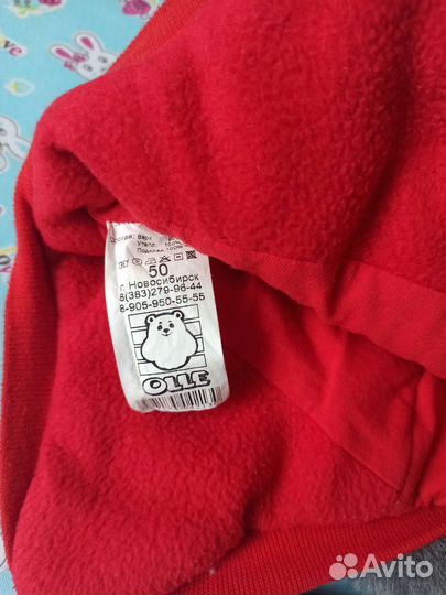 Шапка для мальчика