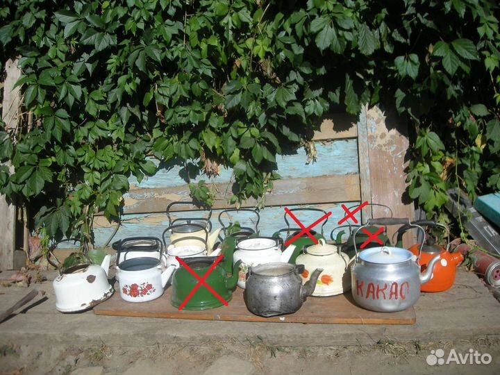 Чайники СССР алюминиевые эмалированные самовывоз