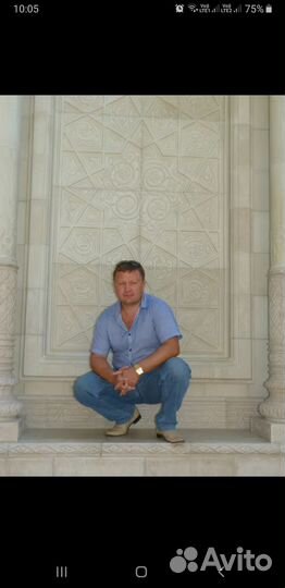 Заместитель руководителя