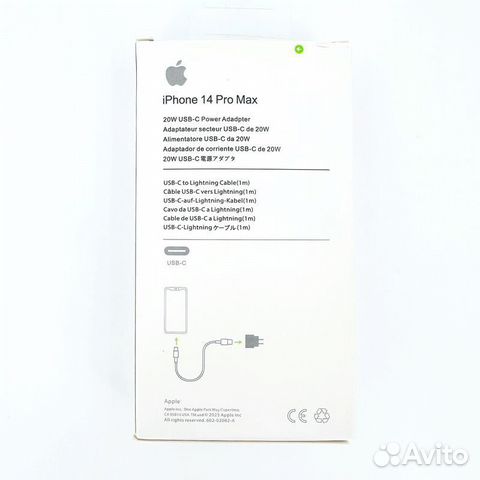 Зарядка на iPhone 20w объявление продам