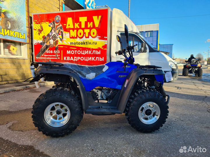 Квадроцикл Linhai Yamaha M200 (синий)