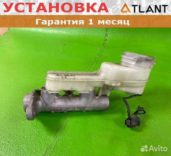 Главный тормозной цилиндр honda stepwgn