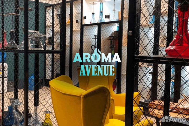 Aroma Avenue: профессиональный старт бизнеса