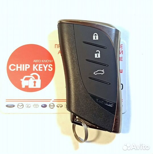 Ключ зажигания Lexus ES250 350 с программированием