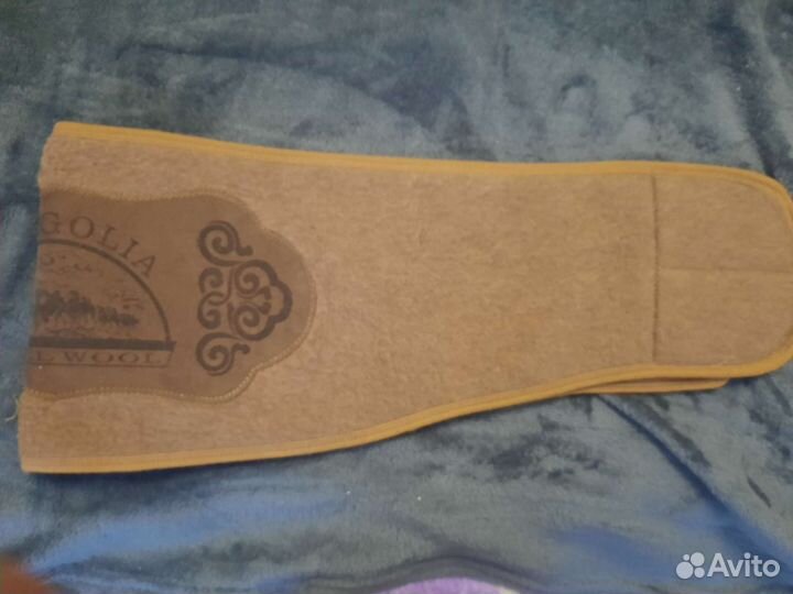 Пояс из верблюжей шерсти