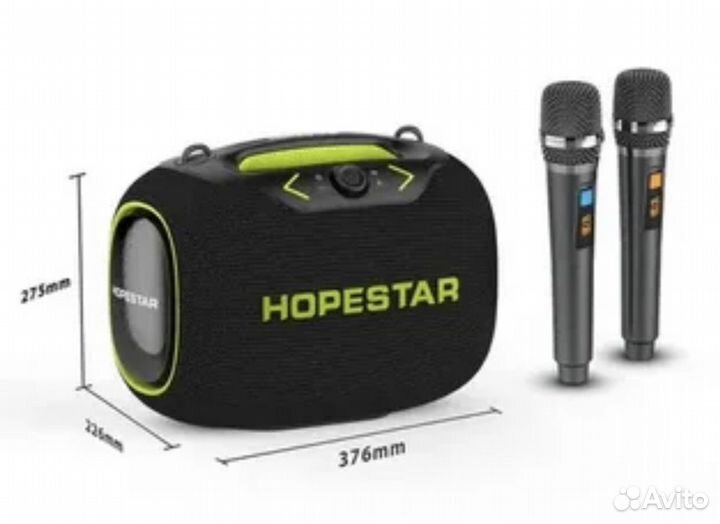 Hopestar party box 120w убийца JBL