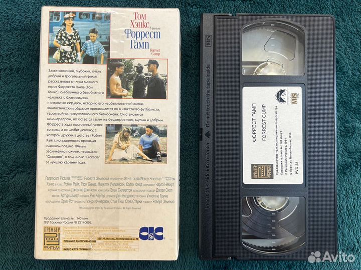 Форрест Гамп - видеокассета (VHS)
