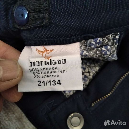 Одежда для мальчика 5-7л