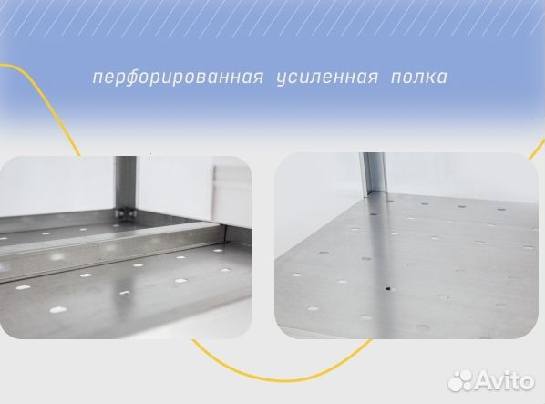 Стол из нержавеющей стали для общепита