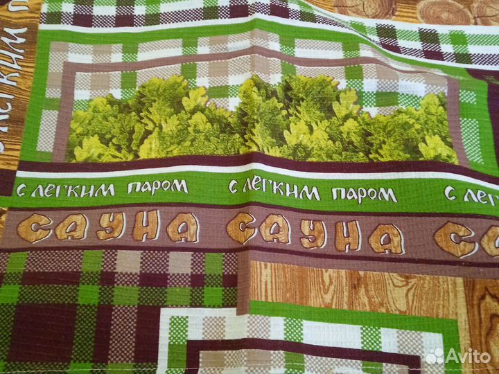 Вафельные полотенца