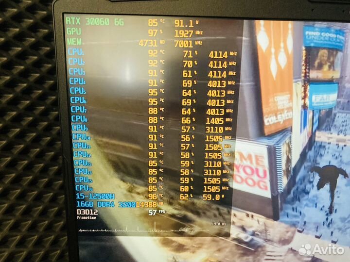 Игровой ноутбук MSI 15.6 i5 RTX 3060