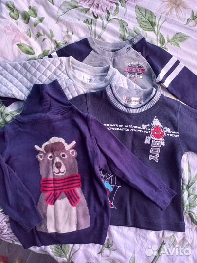 Вещи для мальчика