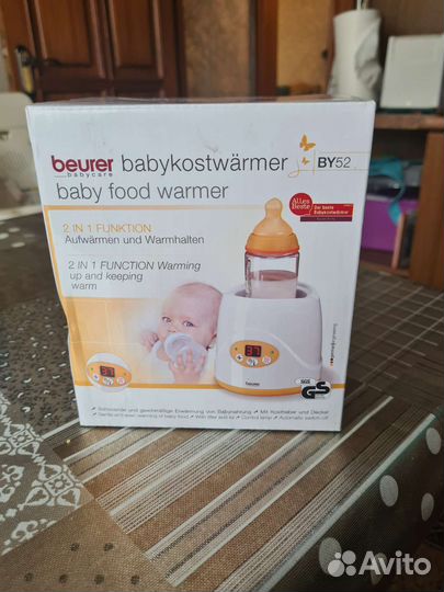 Подогреватель для бутылочек