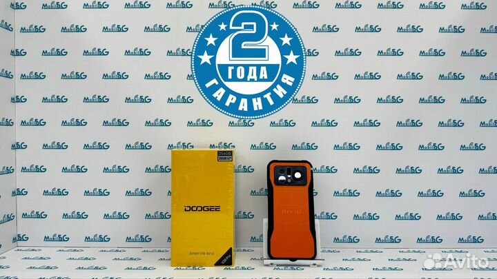 DOOGEE V20 Pro, 12/256 ГБ