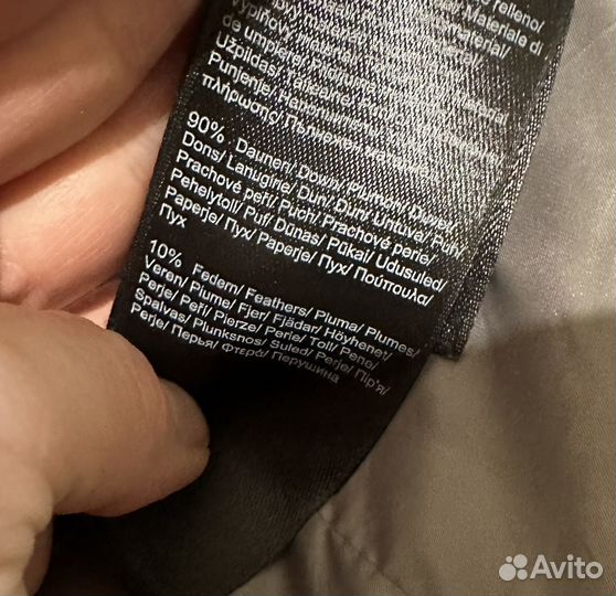 Пуховик легкий s.Oliver бежевый,вязаный капюшон