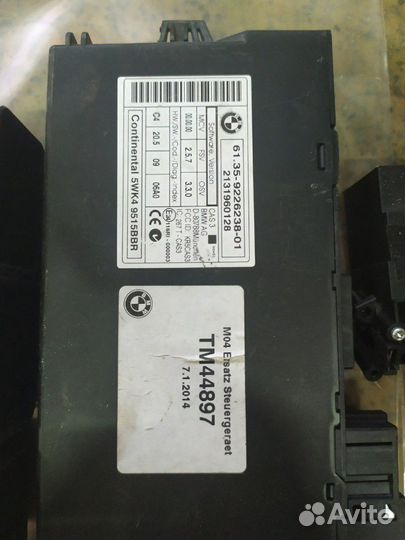 Mini cooper dme cas и ключ