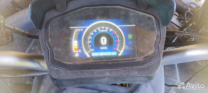 Продаю квадрик