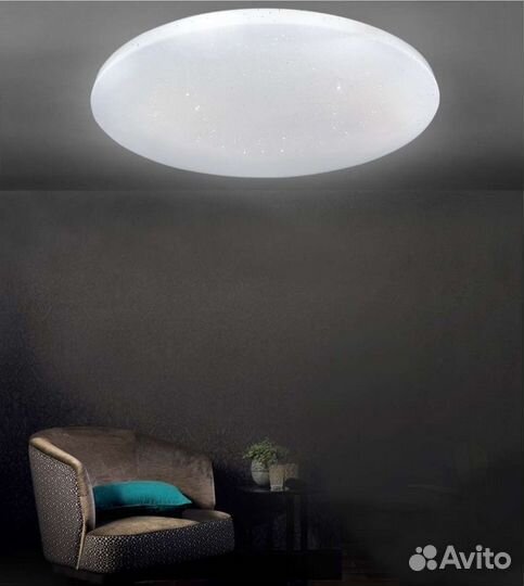 Люстра светодиодная потолочная с пультом 72вт