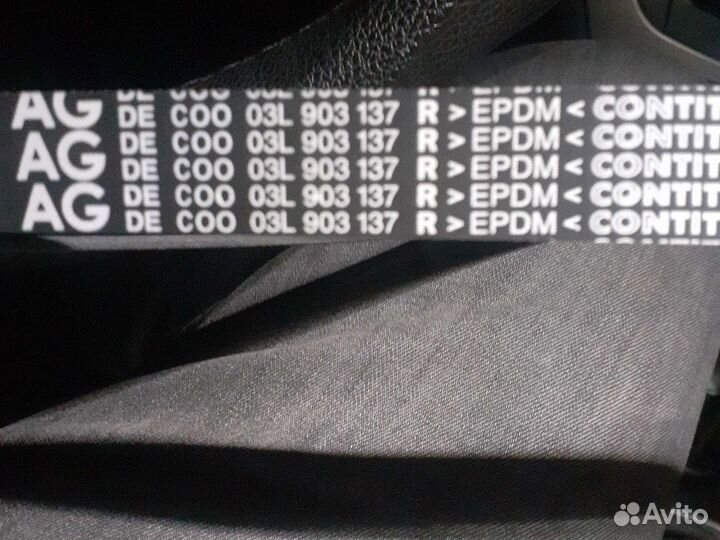 Ремень поликлиновый для crafter