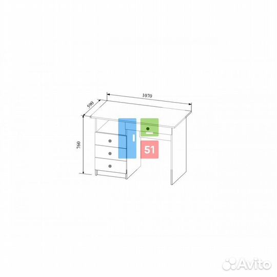 Письменный стол