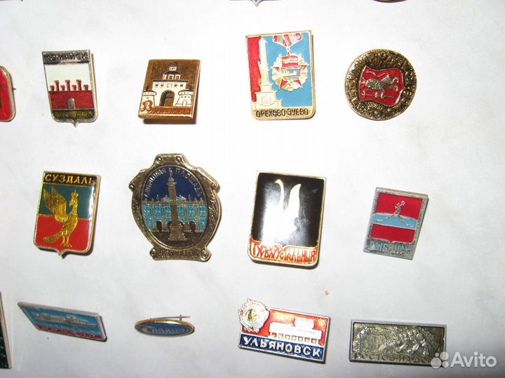 Советские значки (знаки)