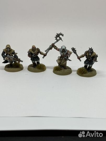 Chaos cultists