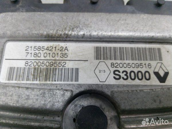 Блок управления двигателем Renault Megane 2