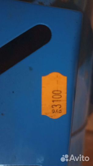 Расширительный бак для водоснабжения