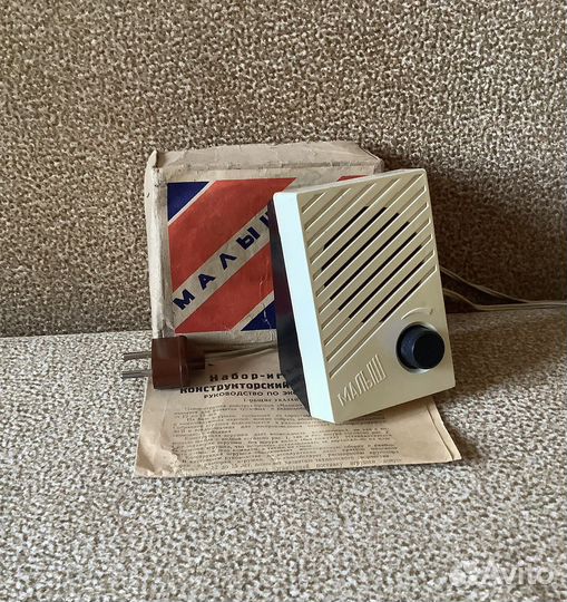 Развивающие игрушки из СССР редкость