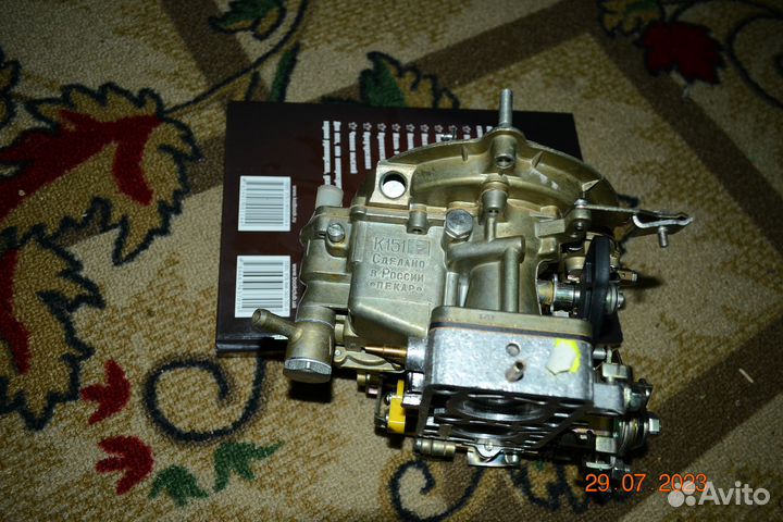 Карбюратор К-151Р