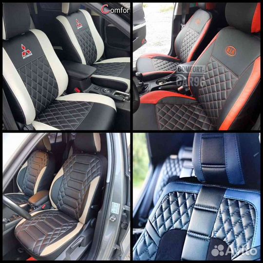 Авточехлы Хундай Аванта