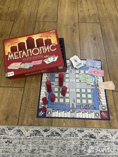 Настольные игра, мегаполис