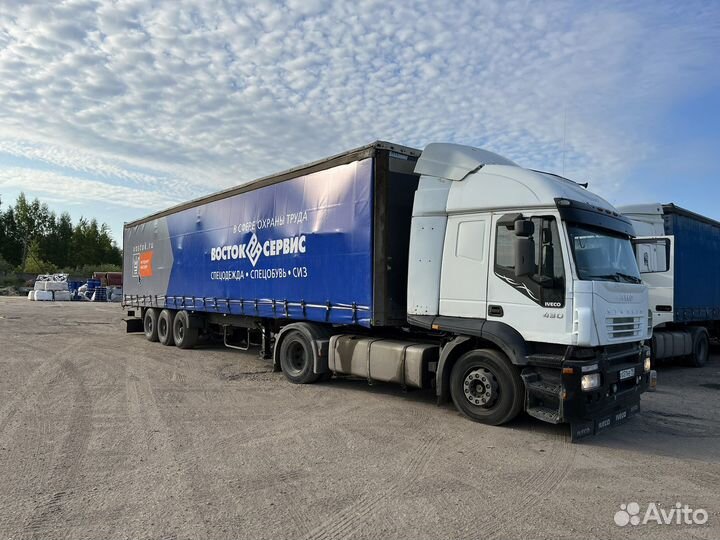 Водитель категории С, Е