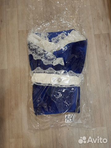 Конверт на выписку для мальчика зимний