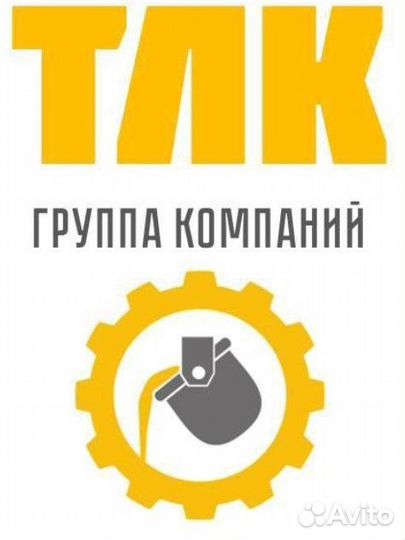 Сторож-кочегар