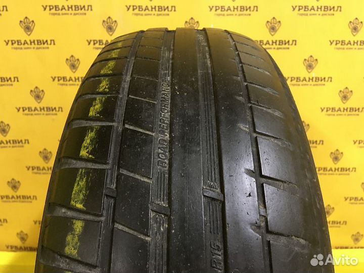 Kormoran Road Performance 195/65 R15 95H