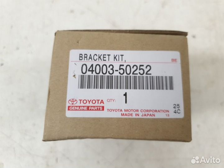 Крепеж рулевой колонки Toyota Yaris 2 2006-2012