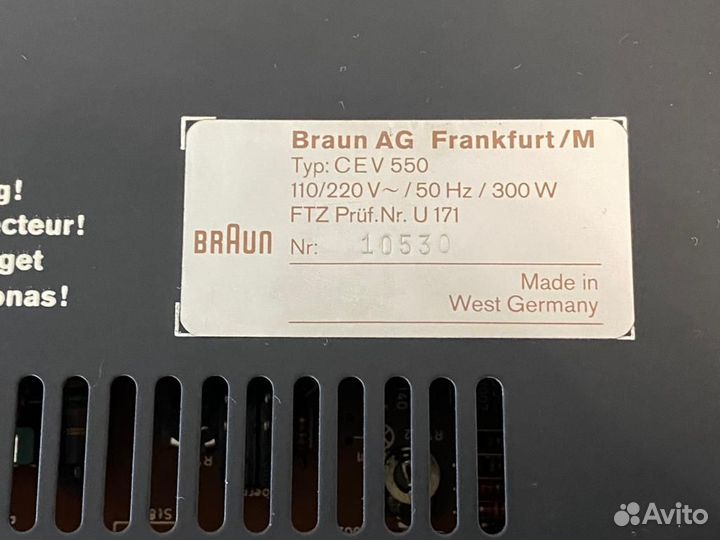 Braun 550