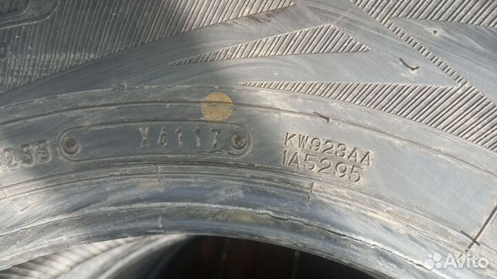 Dunlop Winter Maxx 195/80 R15