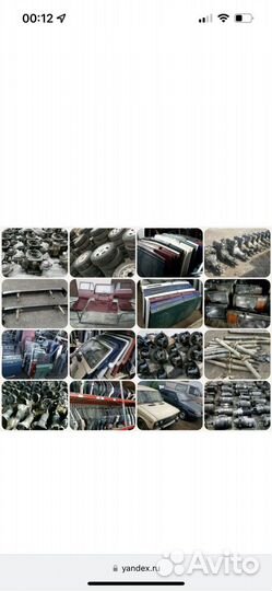 Автозапчасти на ваз б/у