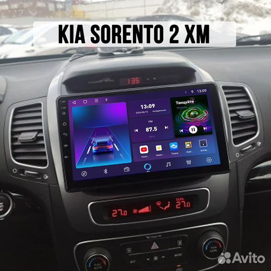 Магнитола Kia Sorento 2 II XM 2 M116 DSP