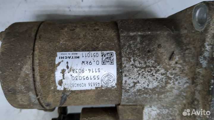 Стартер Fiat Punto