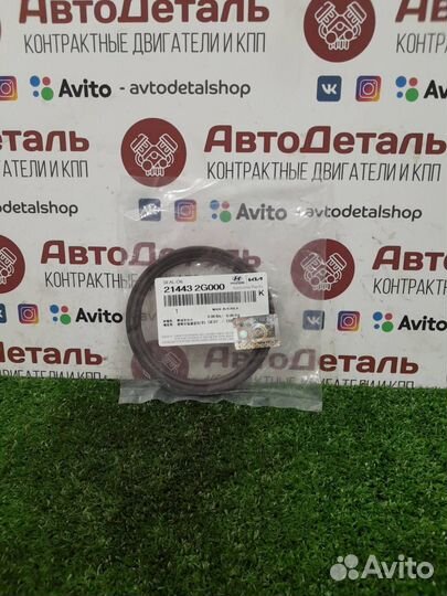 Сальник коленвала задний Kia Carens 2 2008